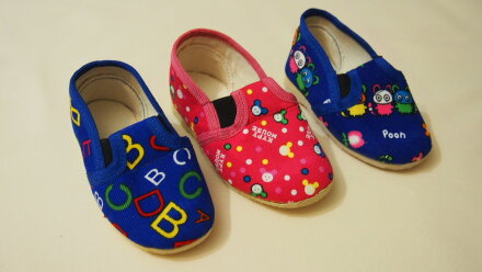 Тапочки детские "Резинка" с супинатором