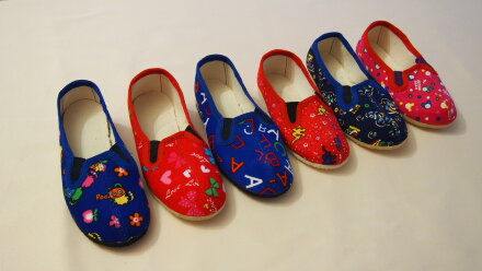 Тапочки детские "Резинка" с супинатором