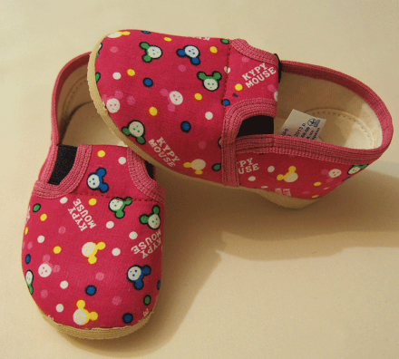 Тапочки детские "Резинка" с супинатором